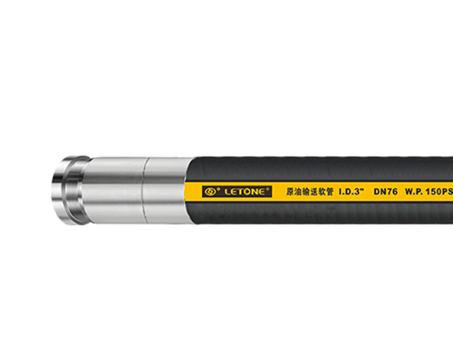 The importance of UPE material for wear-resistant hose